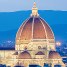 Win A Trip to Florence with Perillo Tours