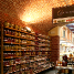 Visit Turin to Eat Your Way Through The Very First Eataly