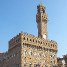 First Part of Vasari Corridor Reopens in Florence